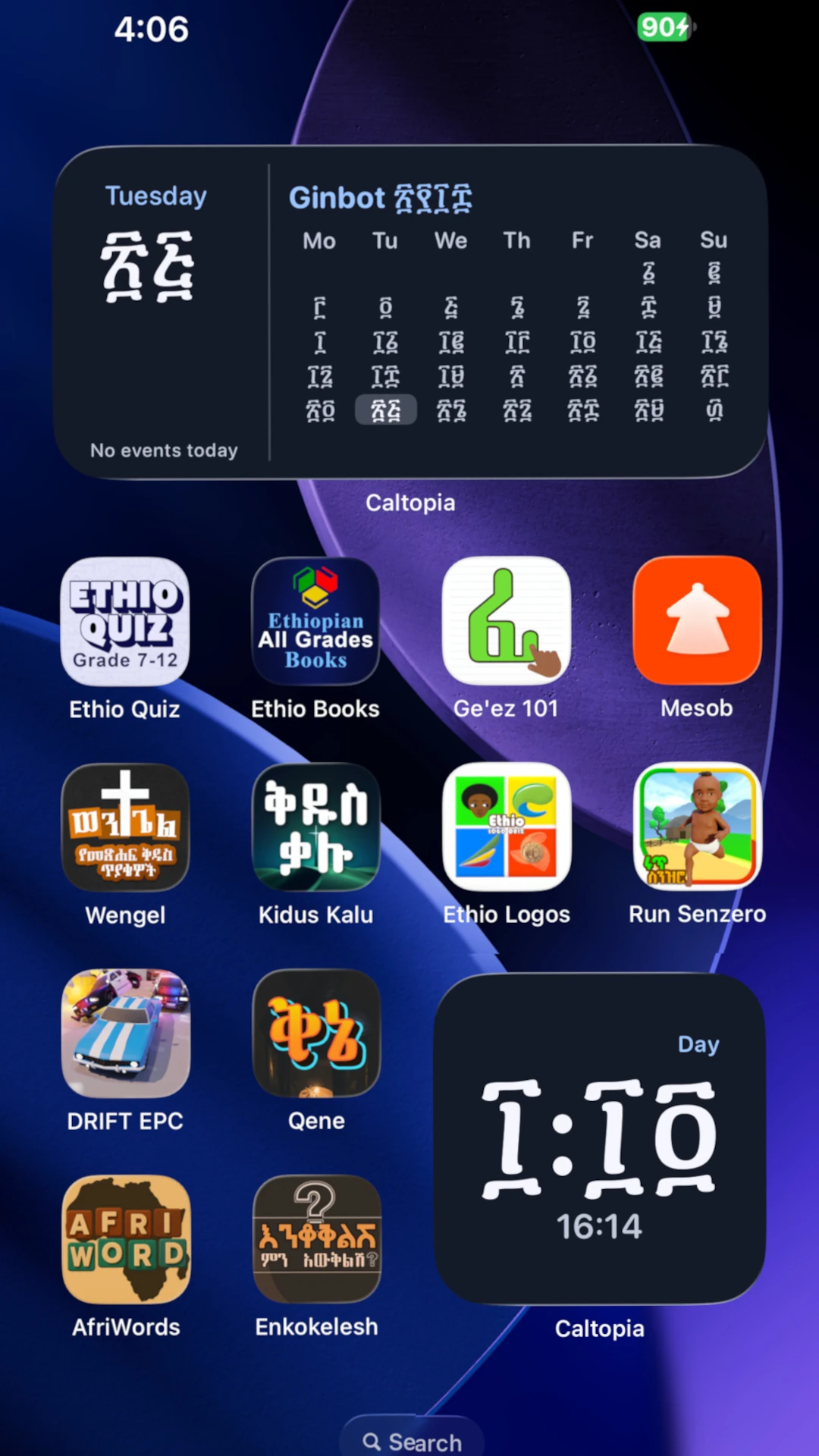 Caltopia  Ethiopian Calendar App Screen Shot Images