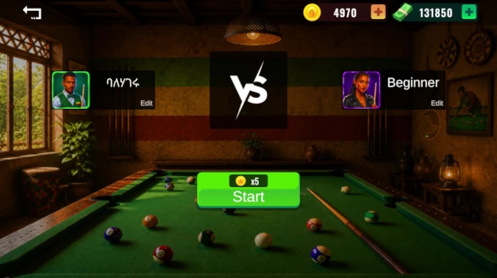 gallery 2