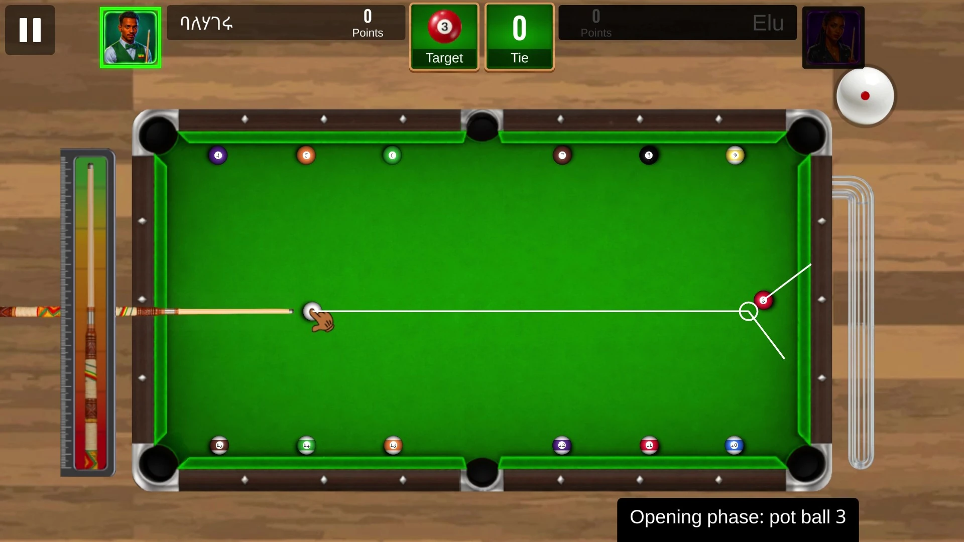 Et Pool  Ethio Straight Pool Game Screen Shot Images
