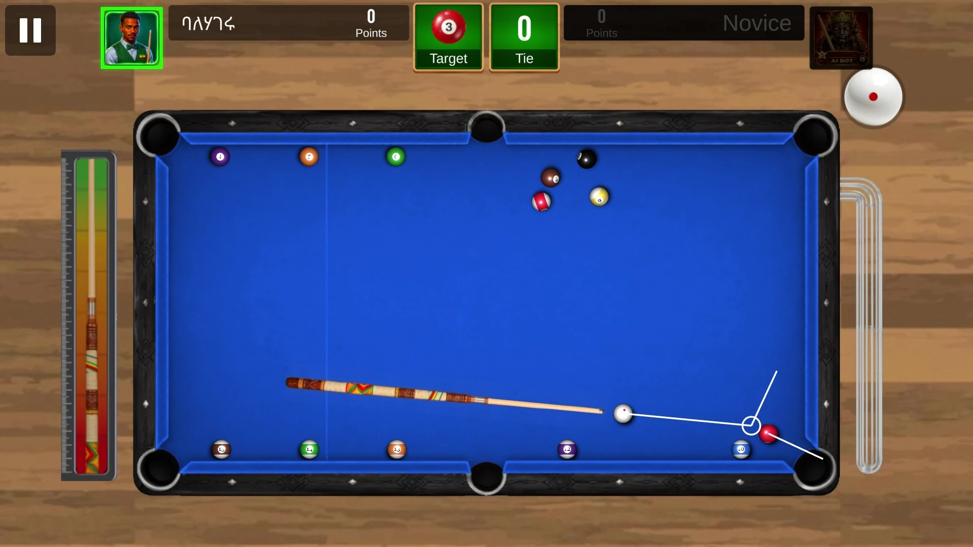 Et Pool  Ethio Straight Pool Game Screen Shot Images