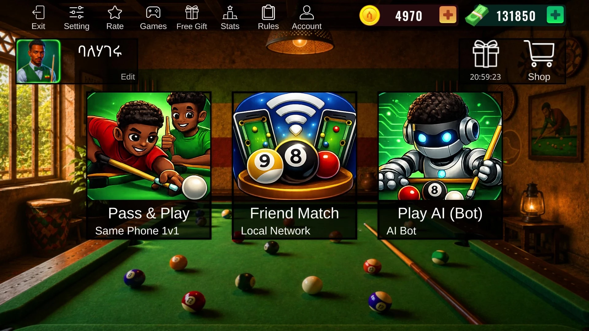 Et Pool  Ethio Straight Pool Game Screen Shot Images