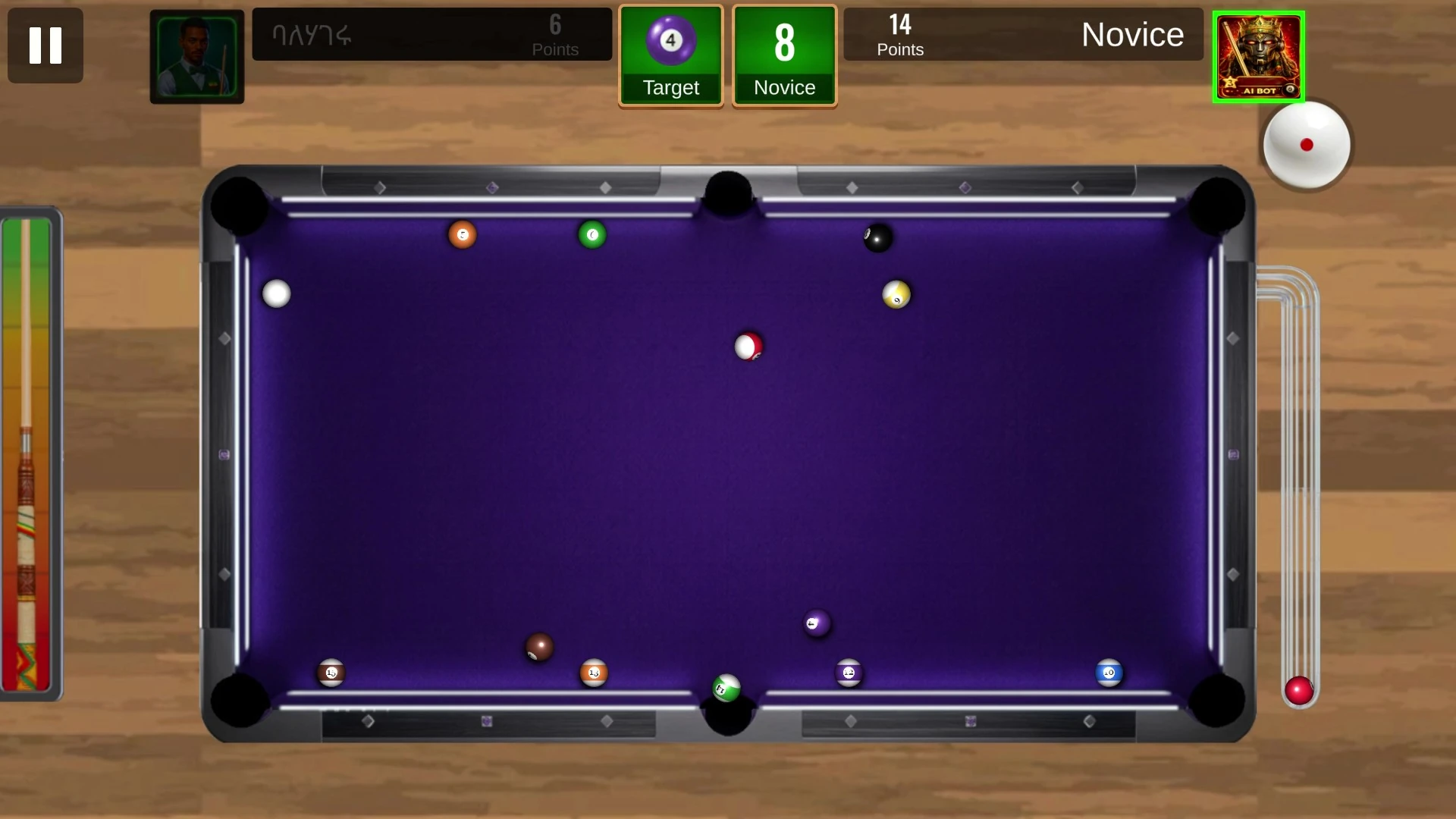 Et Pool  Ethio Straight Pool Game Screen Shot Images